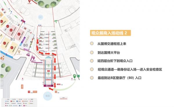 首届楚茶论坛,首届楚茶论坛开幕