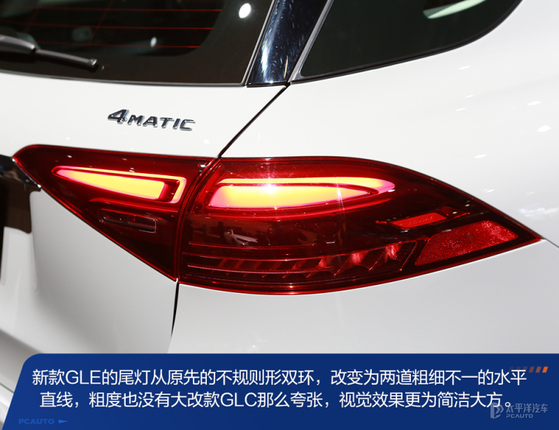 全新奔驰gle实车大气又威武,19款全新奔驰gle