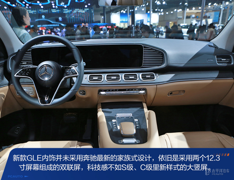 全新奔驰gle实车大气又威武,19款全新奔驰gle