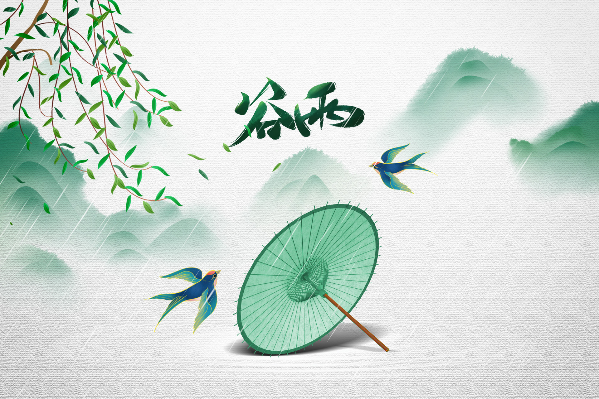 谷雨时节有什么景观,有关谷雨的颜语你还知道哪些