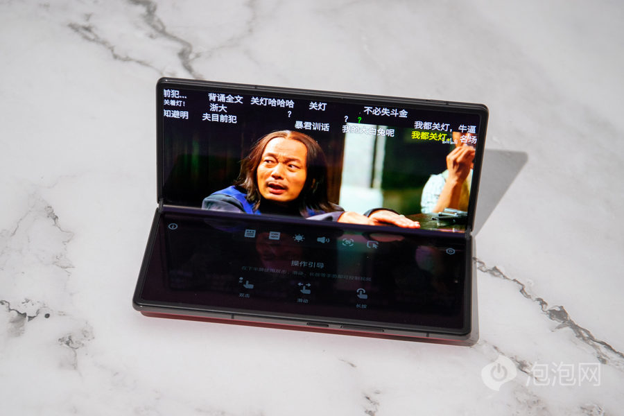 vivoxfold2深度测评,vivoxfold和华为matex2对比