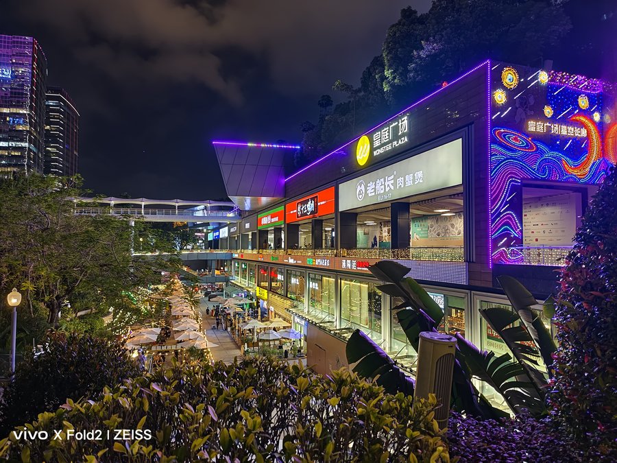 vivoxfold2深度测评,vivoxfold和华为matex2对比