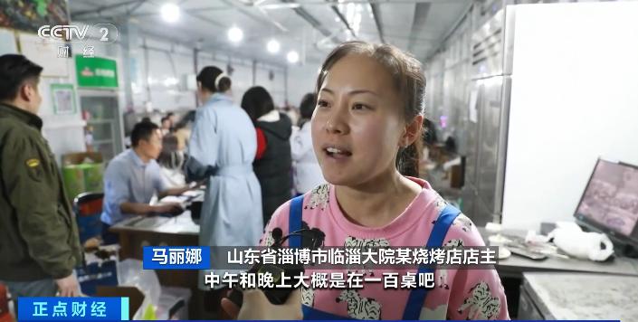 淄博烧烤串串招聘,淄博万元高薪急聘烧烤师