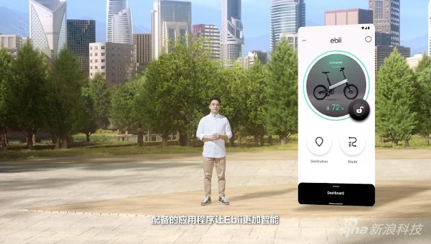 宏碁新款全面屏笔记本电脑,宏碁游戏本发布会