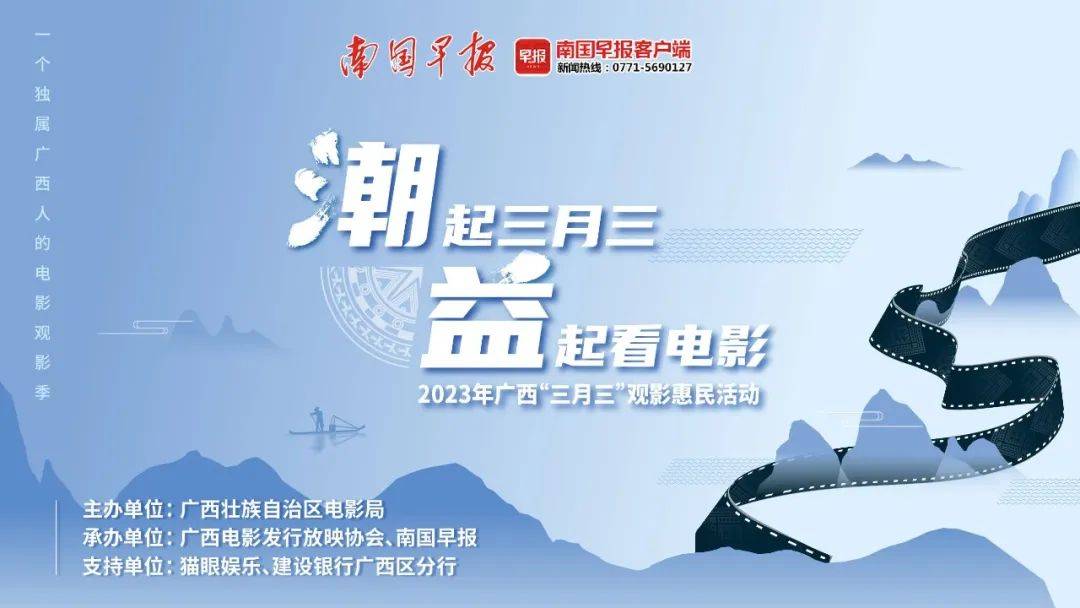 不管五一怎么过这份攻略请收藏,五一黄金周出行攻略