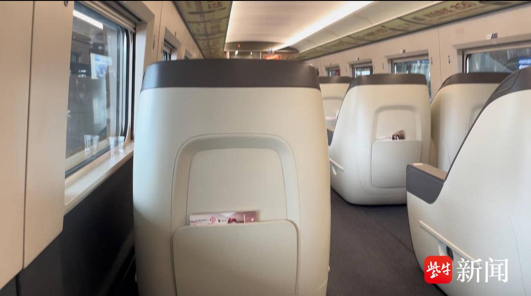 南京高铁商务座最便宜的地方,记者探访南京南站
