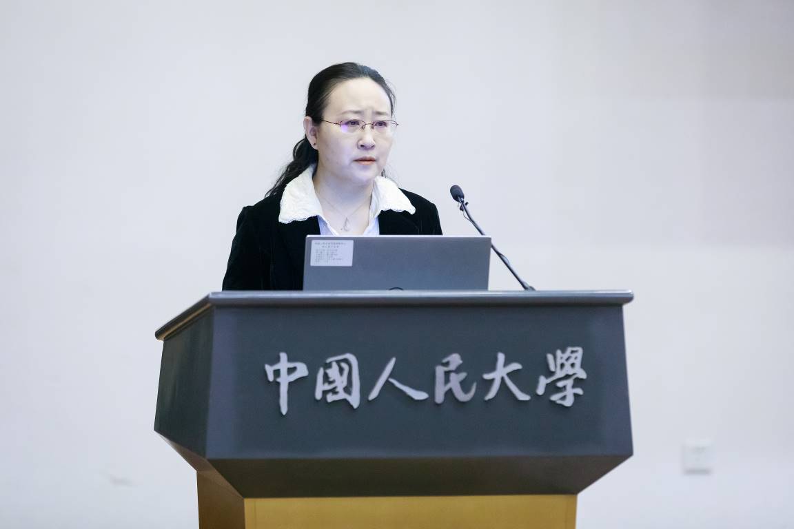 中国人民大学复印报刊资料,中国人民大学报刊复印资料