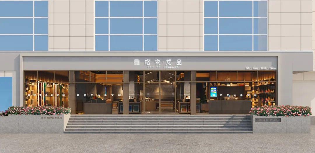 龙岗融媒官网,龙岗融媒是什么机构