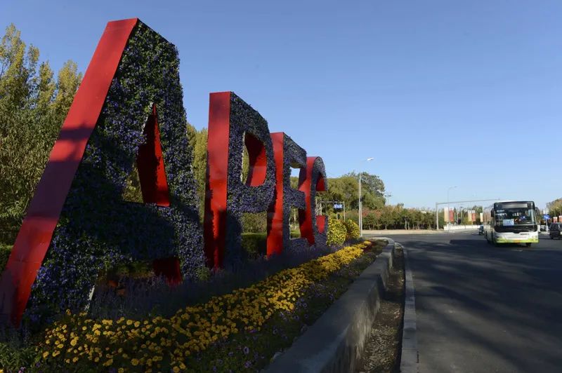 深入京津冀联防联控,织密京津冀联防联控