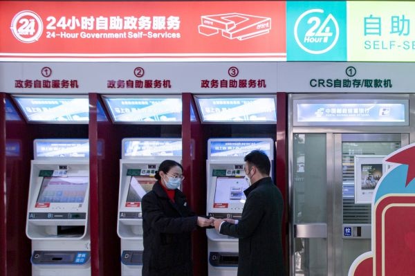 邮政便民服务站服务提示,邮政网点不打烊服务人民群众