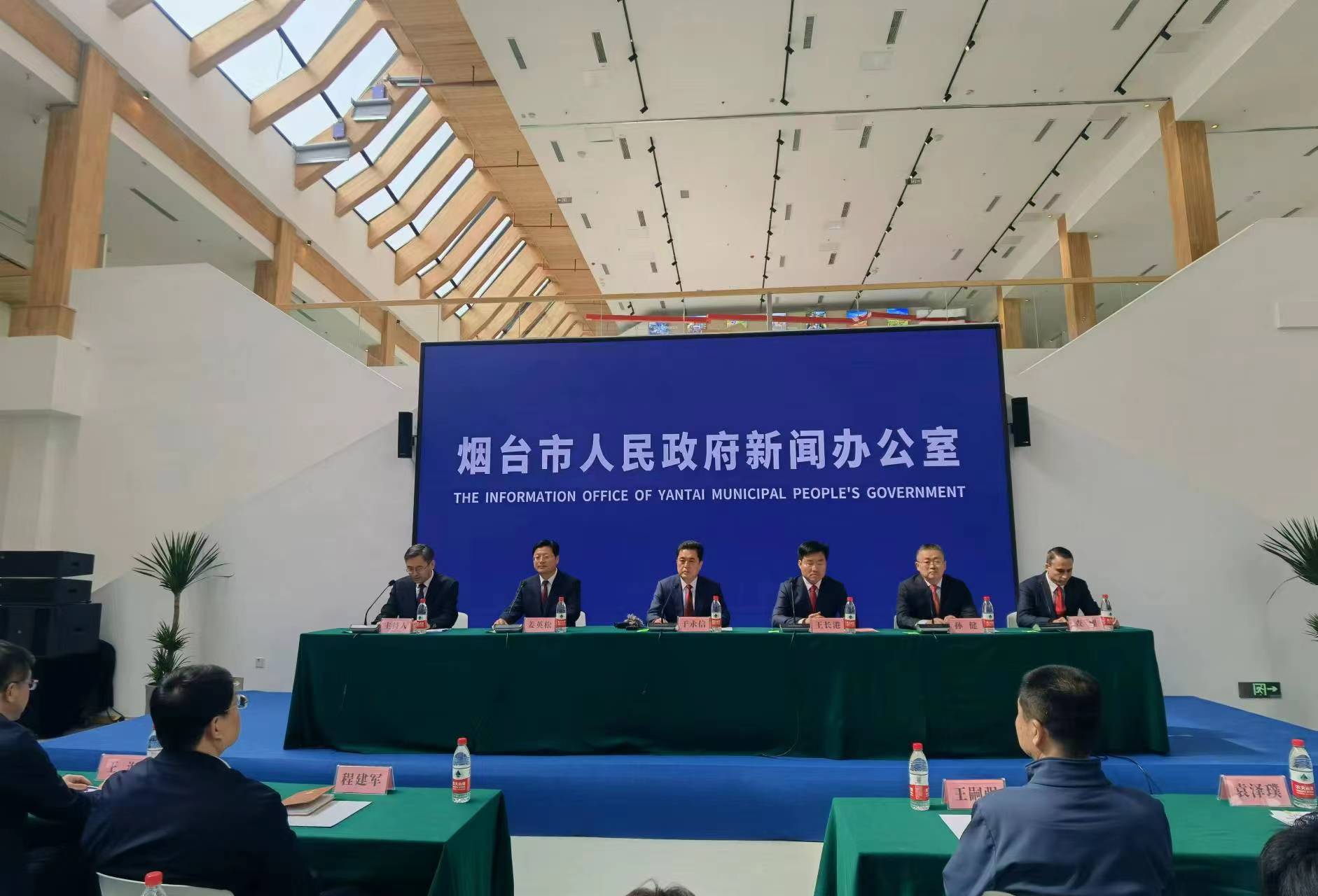 烟台葡萄酒行业,山东烟台葡萄酒产业