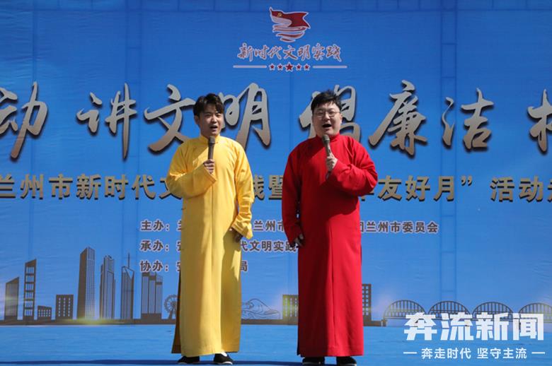 新时代文明实践活动大餐来袭,新时代文明实践暖心十件事