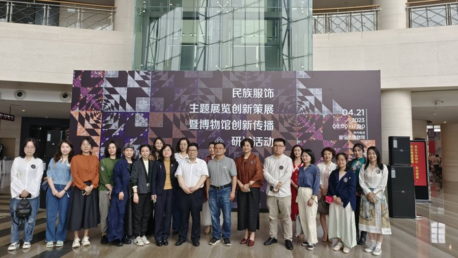 少数民族的风情服饰,少数民族风情服饰的魅力