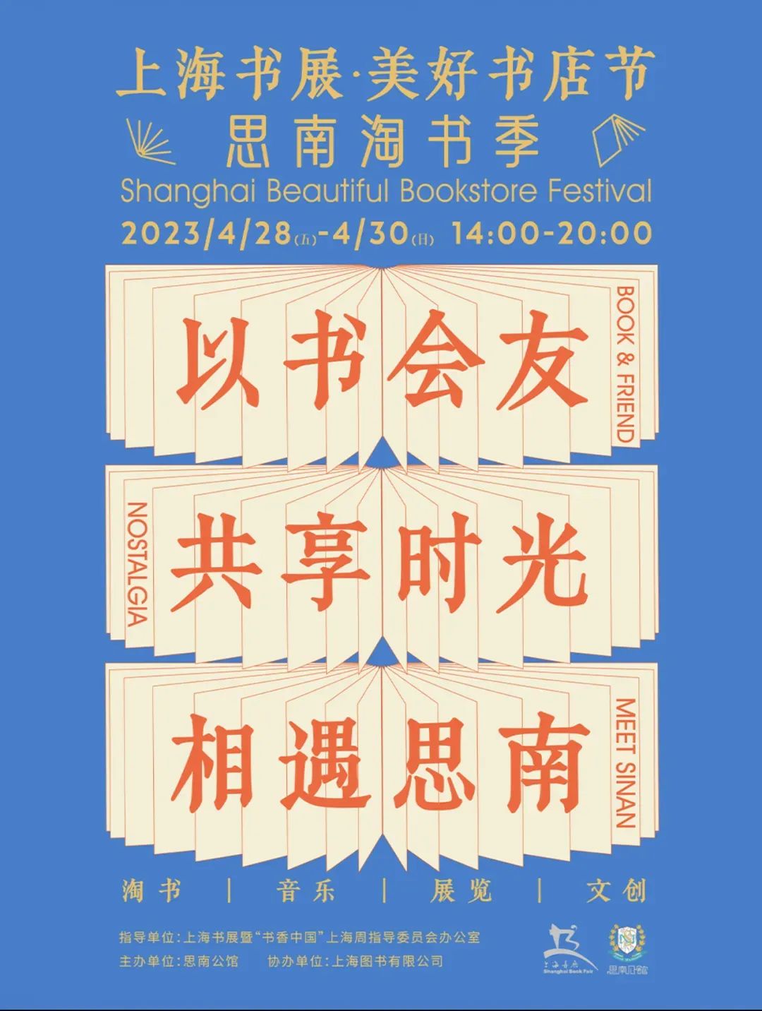 赶集去了人很多,赶集去了真热闹