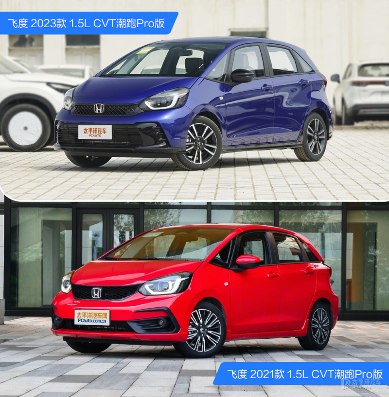 最新款飞度功能介绍,新款飞度优缺点