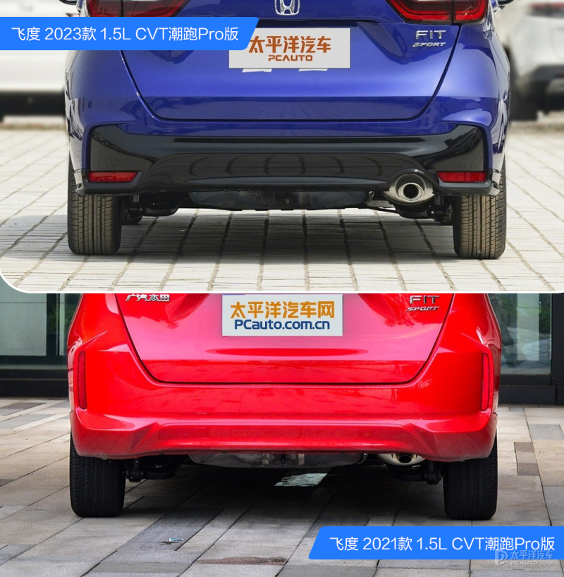 最新款飞度功能介绍,新款飞度优缺点