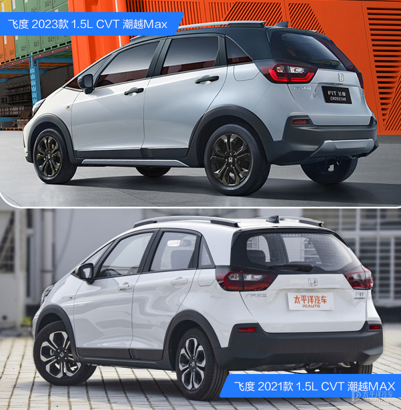 最新款飞度功能介绍,新款飞度优缺点