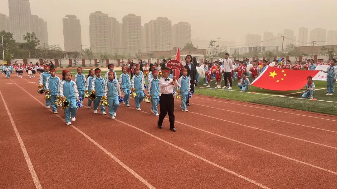 西安沣东第六小学田径运动会,浐灞十九小田径运动会