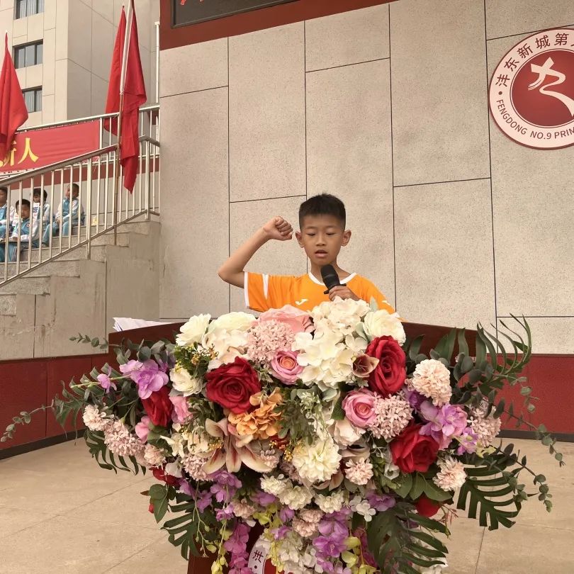 西安沣东第六小学田径运动会,浐灞十九小田径运动会