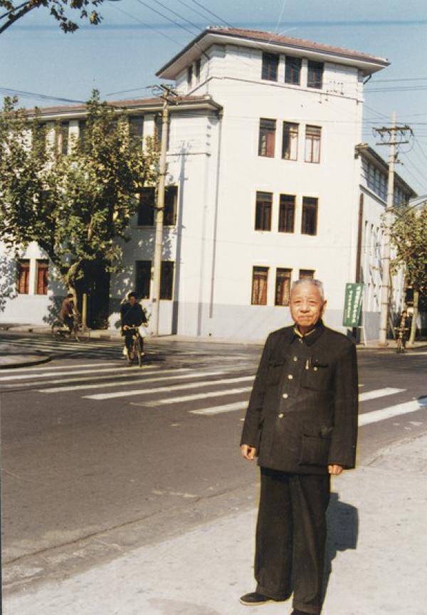 日记探微︱顾廷龙与中国传统日记的现代收藏（上）