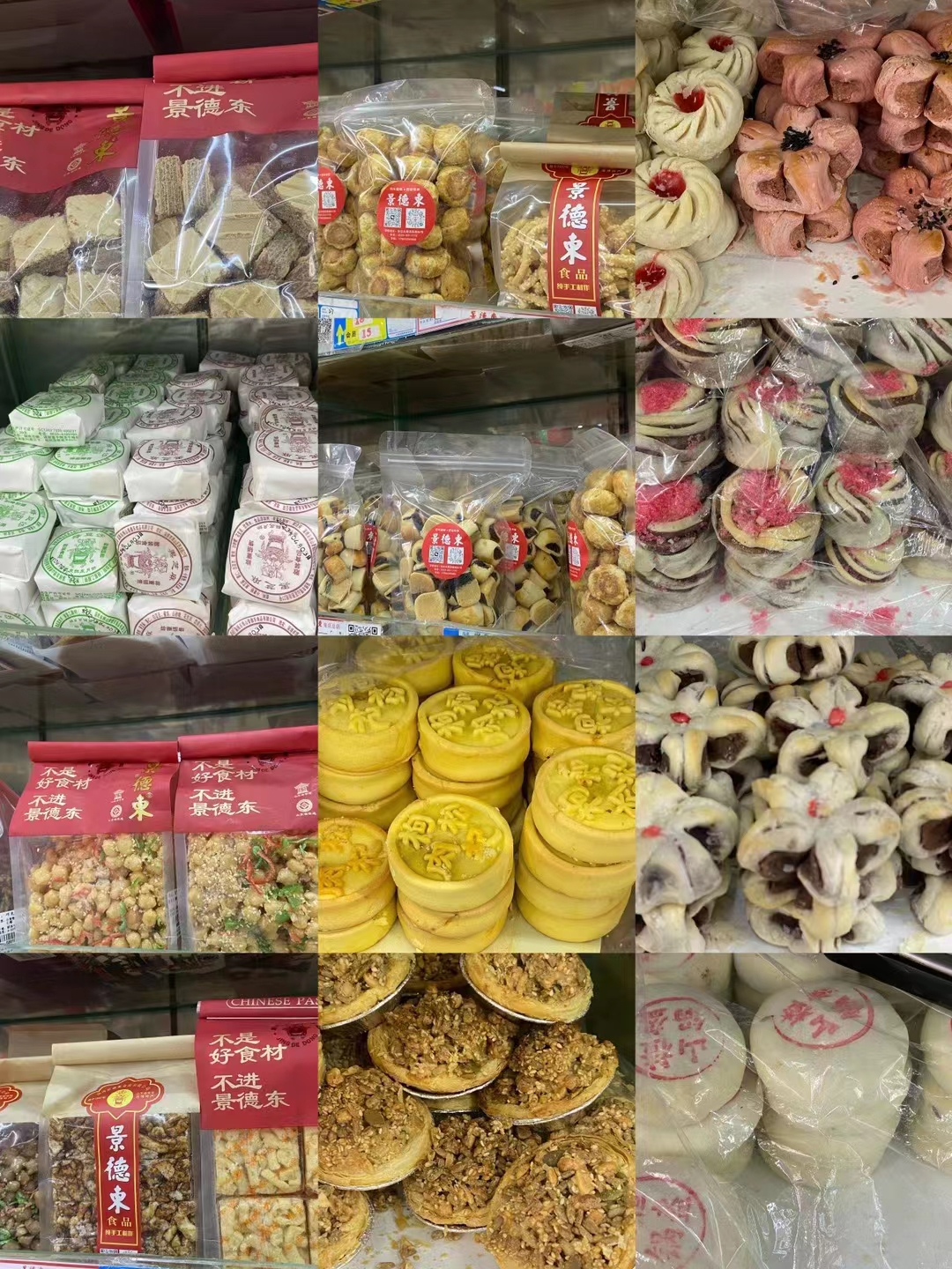 刚开始做代购去哪拿货,兼职代购真实经历