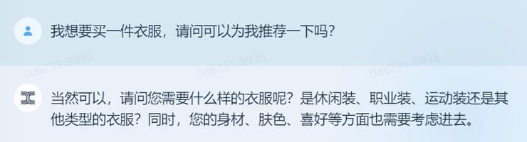 大模型能转化成生产力吗,要成为资本家要具备什么条件