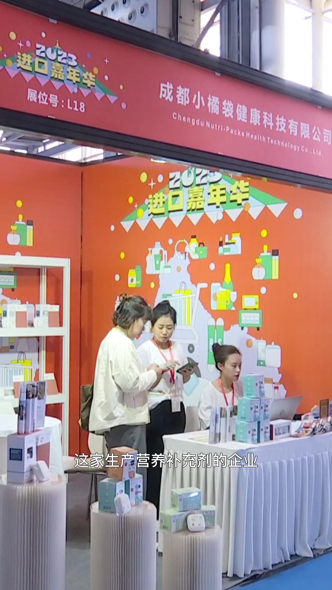 央视观察春节回家,联播观察