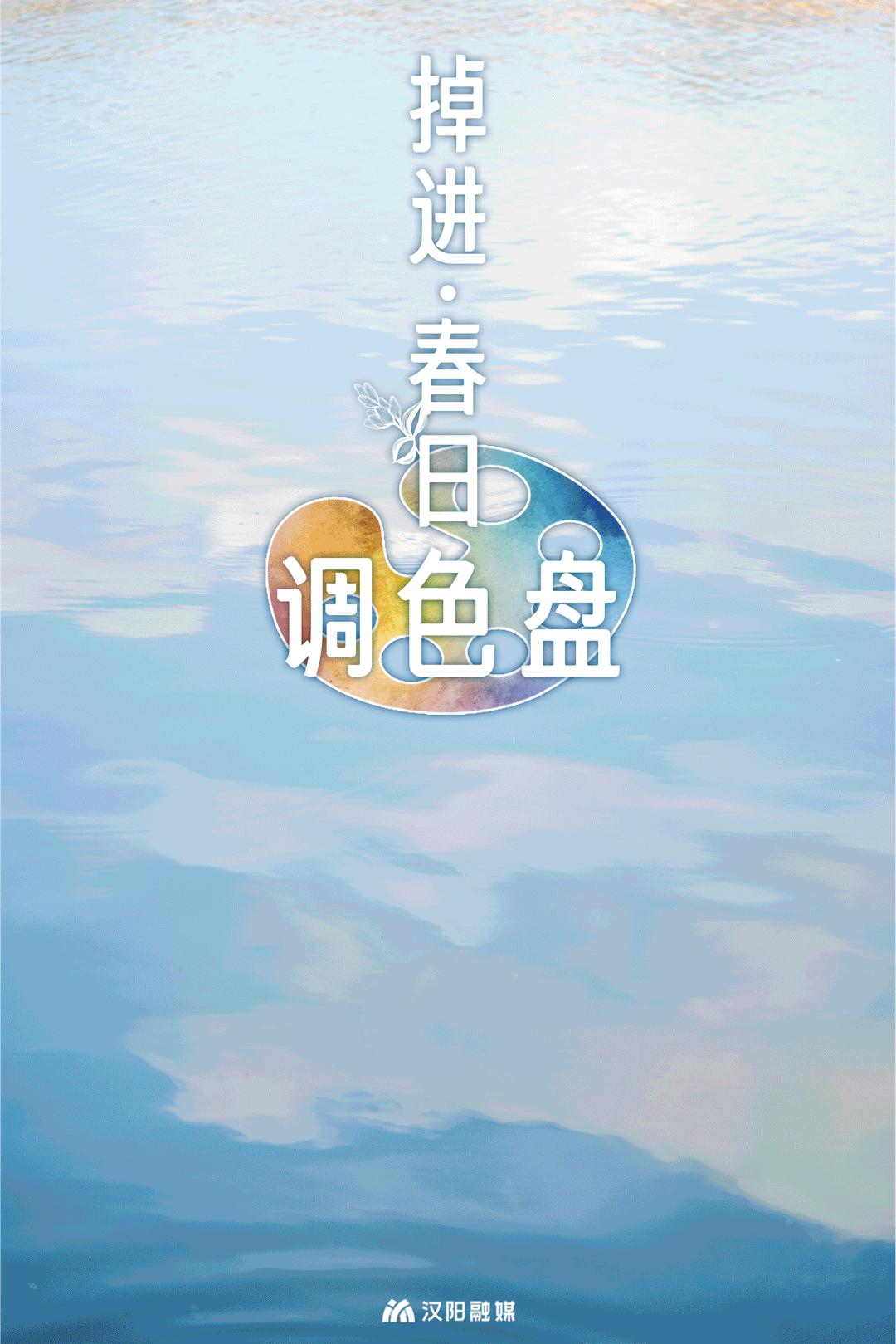 武汉旅游值得带的东西,武汉汉阳两日游最佳攻略