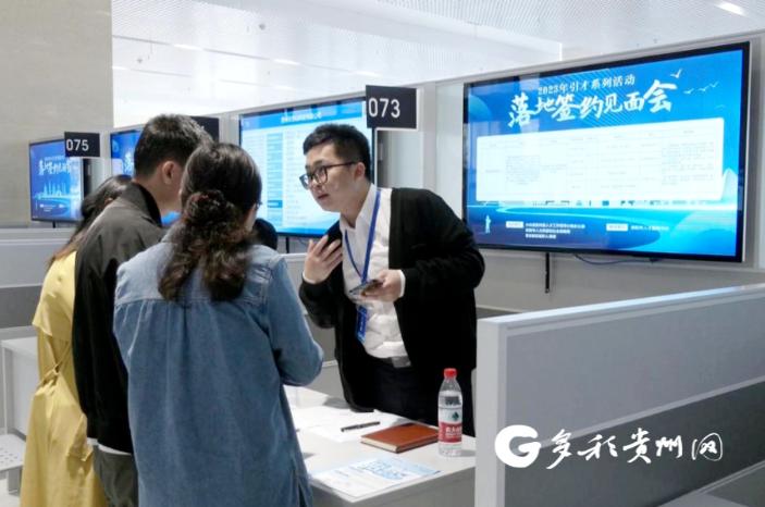 贵州毕业大学生落户贵安新区,贵州毕业落户贵安