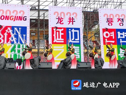 延边文化旅行推介会,五一旅游之延边