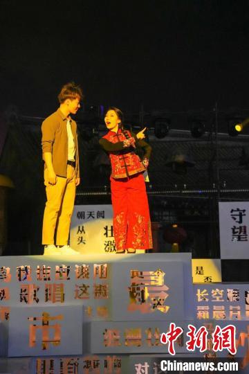 用“音乐剧”装扮“老街区”沈阳首个沉浸式泛街区演艺项目在老北市上演