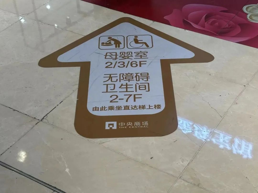 春节南京景区客流火爆,南京商场五一人流量