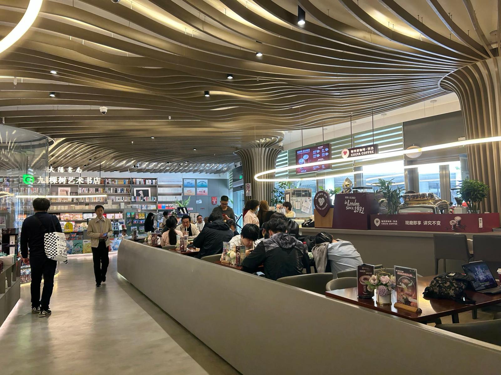 上海新消费模式,上海新消费券哪里有