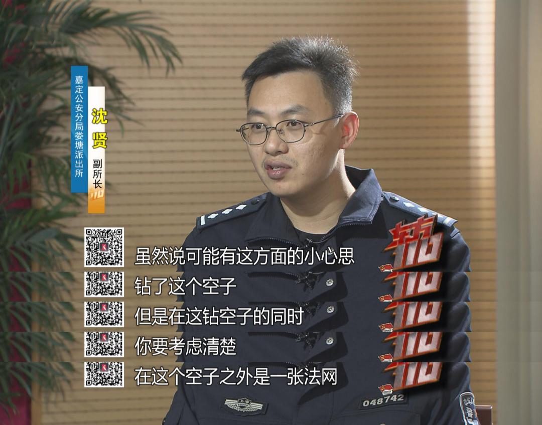 网上买苹果手机被骗后续,苹果手机高买低卖真实诈骗案例