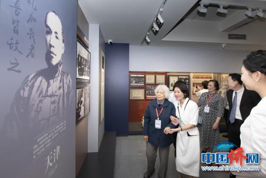 新会梁启超故居解说,新会梁启超纪念馆