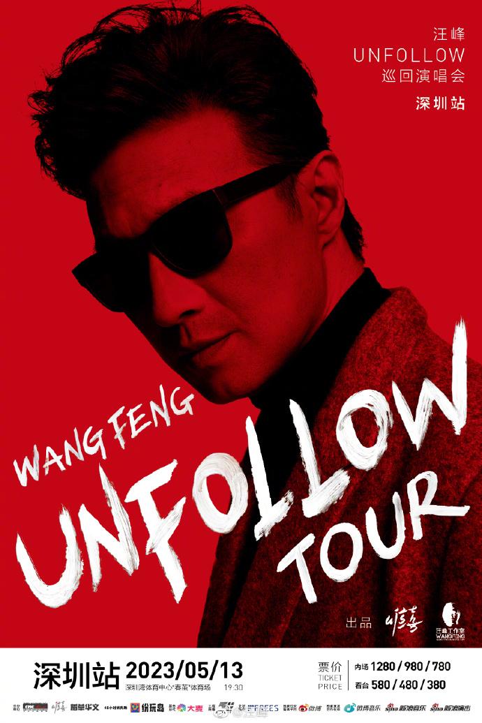 赶快收下这份参赛指南,快收下这份超治愈探展攻略