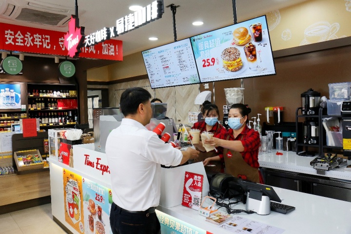 3元一杯的好咖啡,40元一杯的咖啡推荐