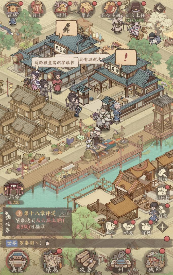 憋了二十几年的大招,憋了半年的大招