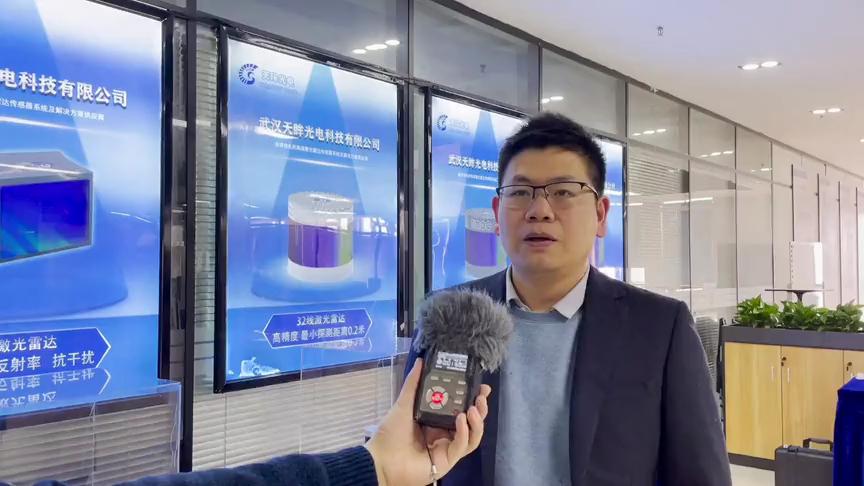 光谷科技企业2021年股权融资报告,武汉光谷科技融资担保有限公司