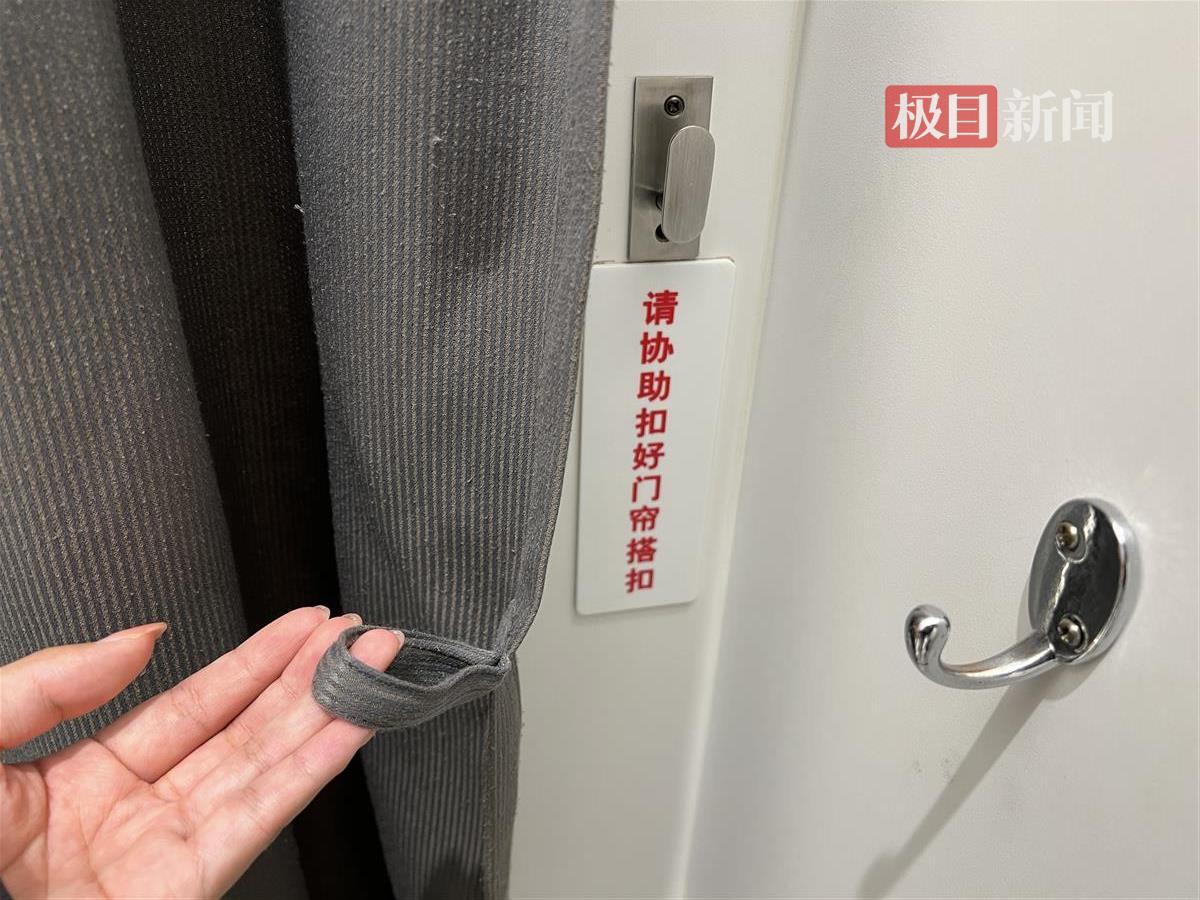 zara试衣间被曝光,ZARA试衣间设置惹争议