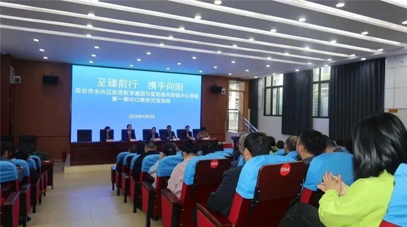 前进教育集团解放路校区,前进教育集团文化路校区