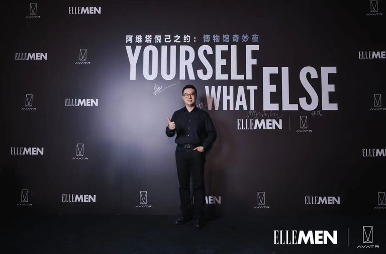 “Yourself，whatelse”，共赴一场悦己之约