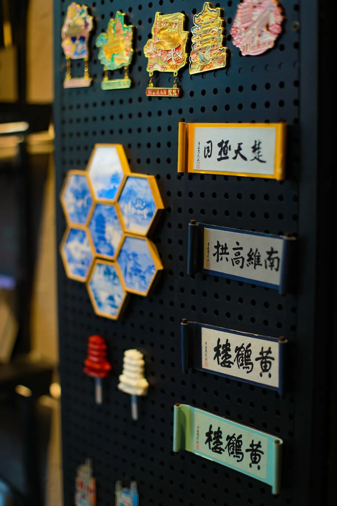 黄鹤楼文创说明,黄鹤楼文创发展前景