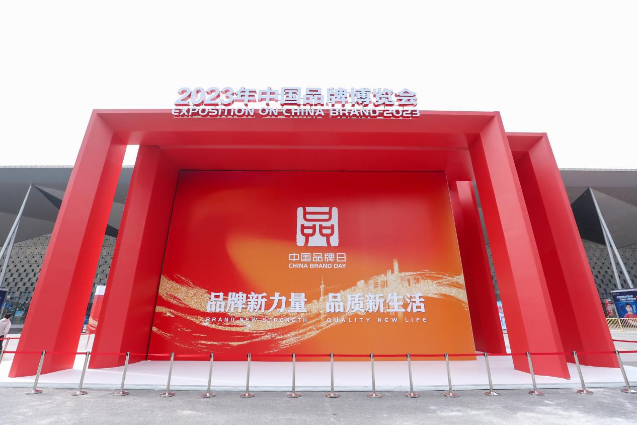 2023年惠达卫浴怎么样,2023惠达卫浴新品发布会