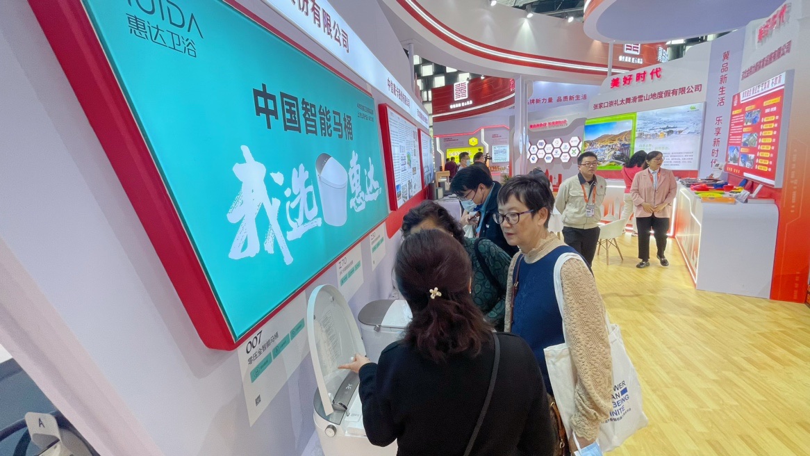 2023年惠达卫浴怎么样,2023惠达卫浴新品发布会