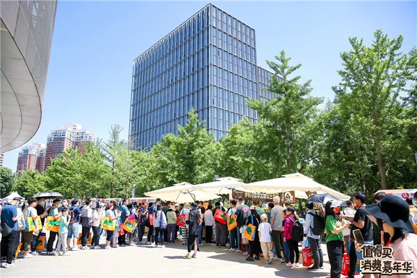 2023年嘉年华还值得入手吗,消费嘉年华