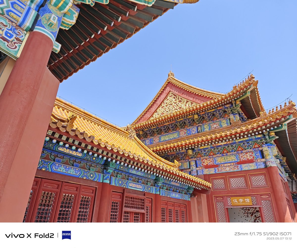 vivoxfold2全能折叠旗舰,vivo折叠手机xfold2评测拍照