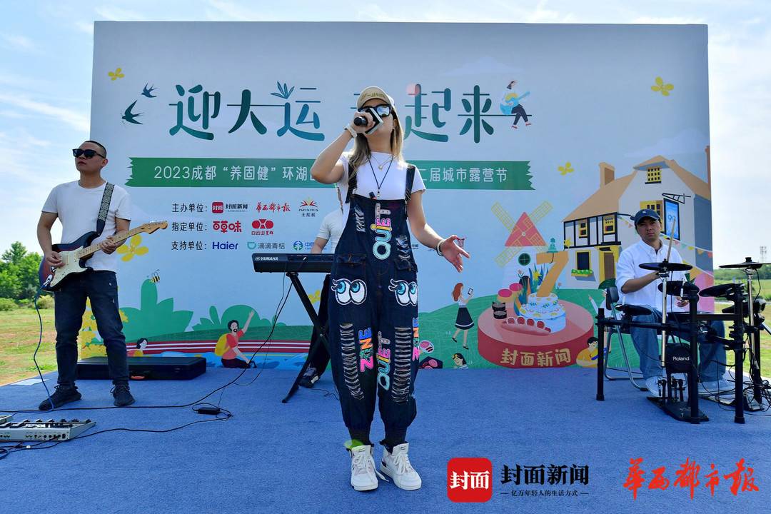 澶忔棩澶滄櫄闇茶惀鎴愰兘,鎴愰兘澶忓闇茶惀