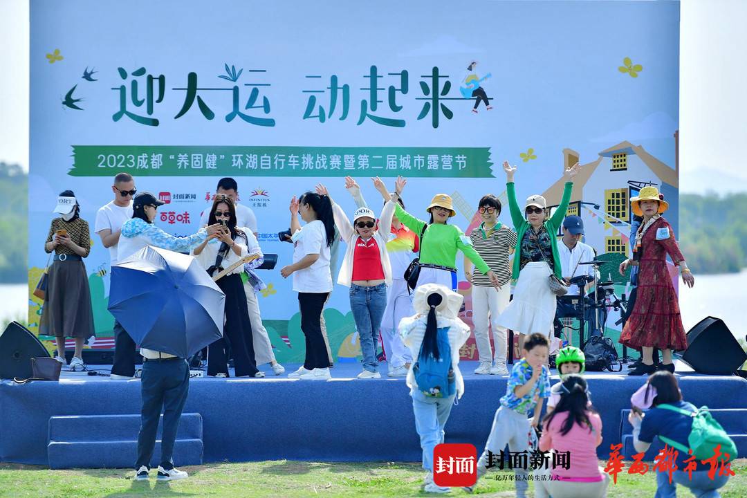 澶忔棩澶滄櫄闇茶惀鎴愰兘,鎴愰兘澶忓闇茶惀