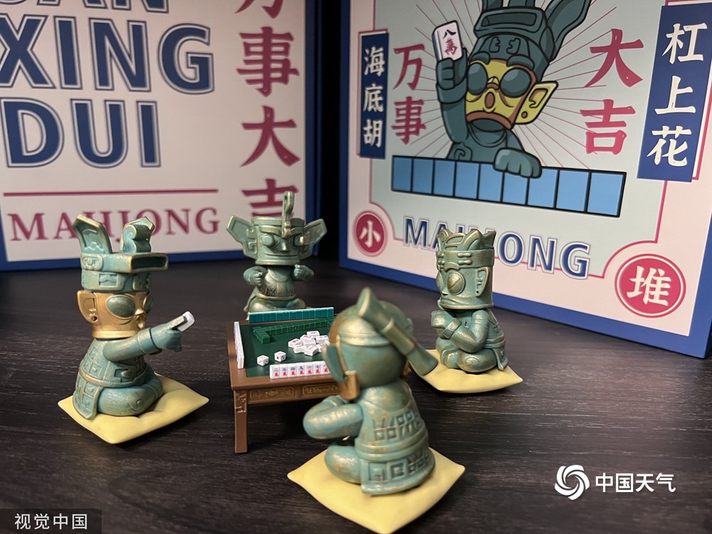 博物馆文创有什么好玩的,各大博物馆最佳文创